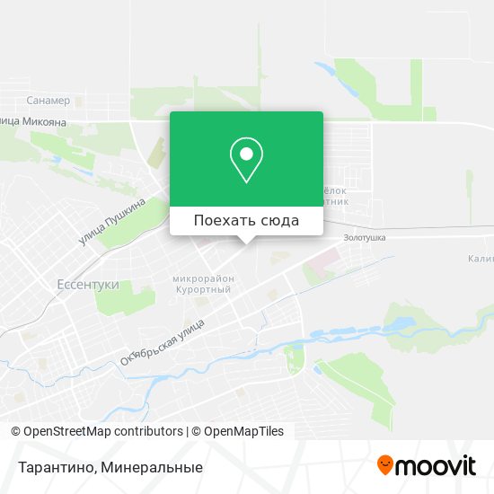 Карта Тарантино