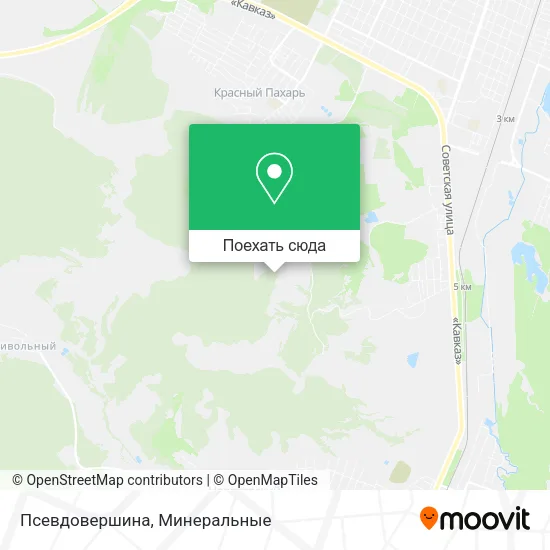 Карта Псевдовершина