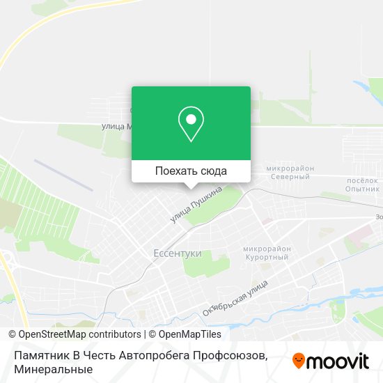Карта Памятник В Честь Автопробега Профсоюзов