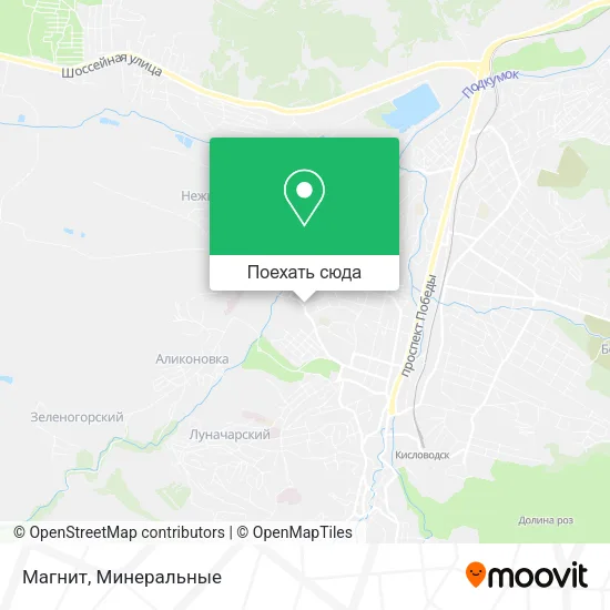 Карта Магнит