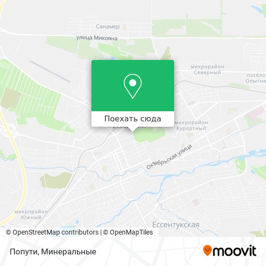 Карта Попути
