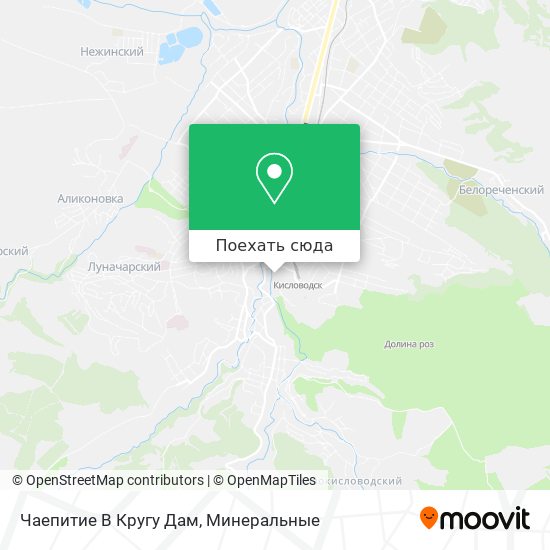 Карта Чаепитие В Кругу Дам