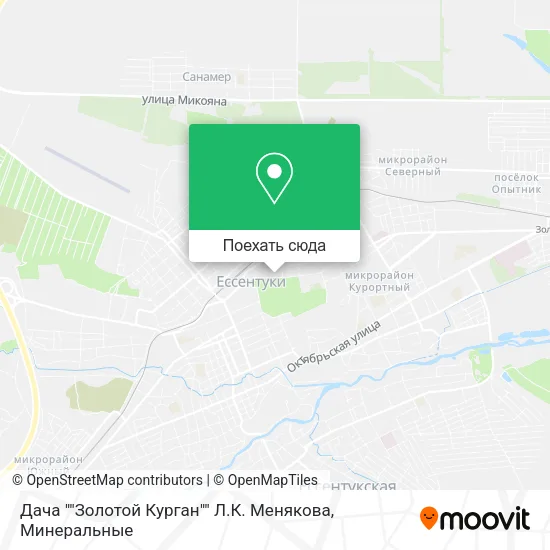 Карта Дача ""Золотой Курган"" Л.К. Менякова