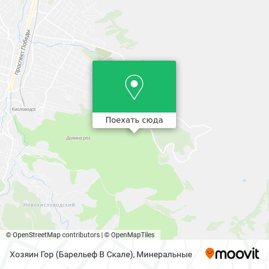 Карта Хозяин Гор (Барельеф В Скале)