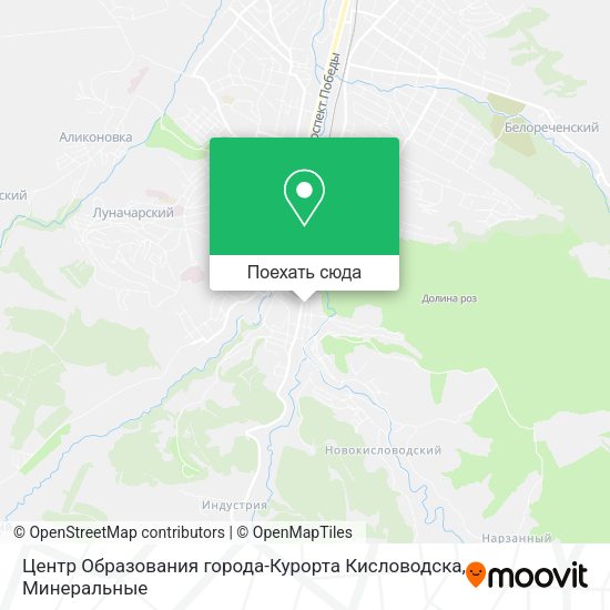 Карта Центр Образования города-Курорта Кисловодска