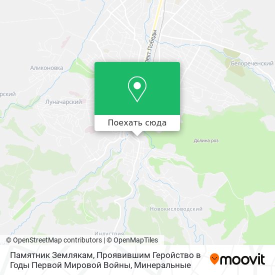 Карта Памятник Землякам, Проявившим Геройство в Годы Первой Мировой Войны