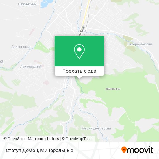 Карта Статуя Демон