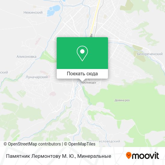 Карта Памятник Лермонтову М. Ю.