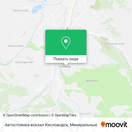 Карта Автостоянка-вокзал Кисловодск