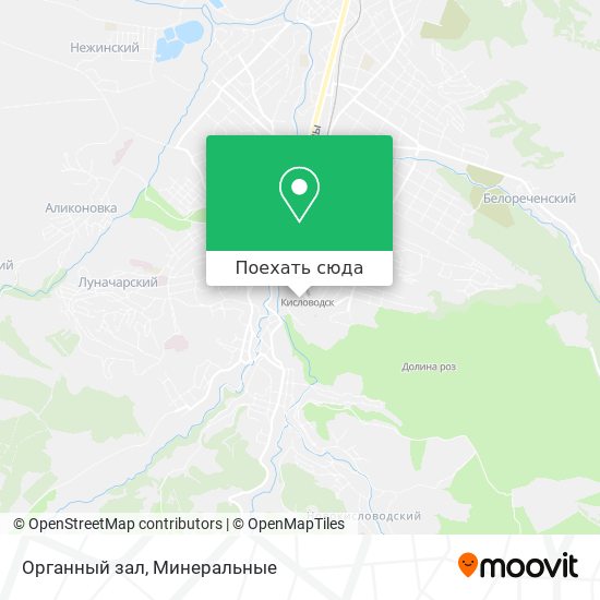 Карта Органный зал