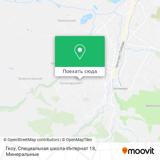 Карта Гкоу, Специальная школа-Интернат 18