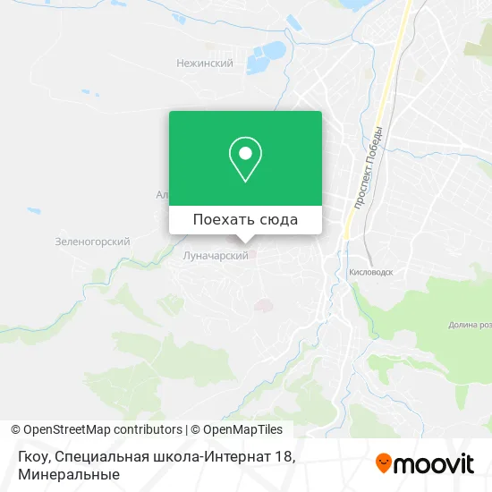 Карта Гкоу, Специальная школа-Интернат 18