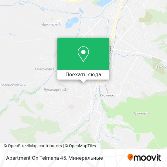 Карта Apartment On Telmana 45