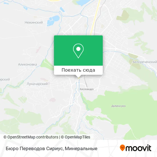 Карта Бюро Переводов Сириус