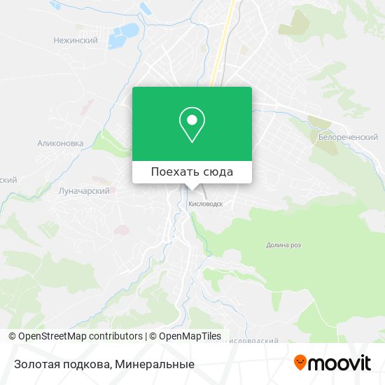 Карта Золотая подкова