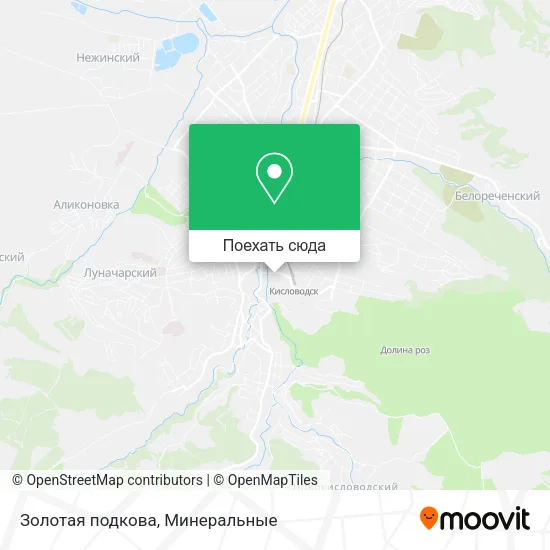 Карта Золотая подкова