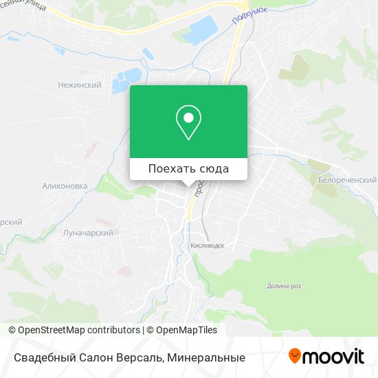 Карта Свадебный Салон Версаль