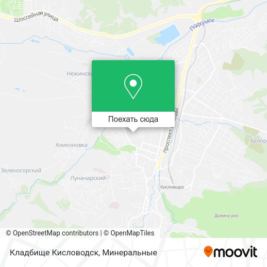 Карта Кладбище Кисловодск