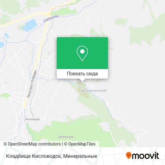 Карта Кладбище Кисловодск