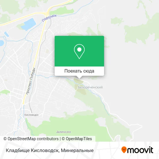 Карта Кладбище Кисловодск