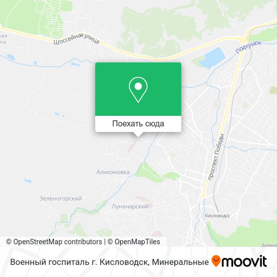 Карта Военный госпиталь г. Кисловодск