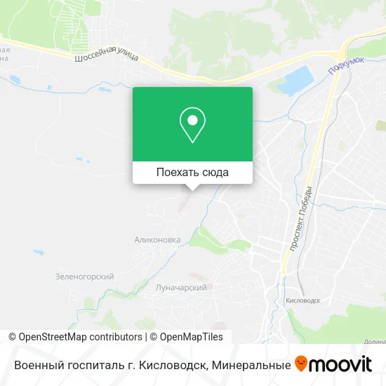 Карта Военный госпиталь г. Кисловодск