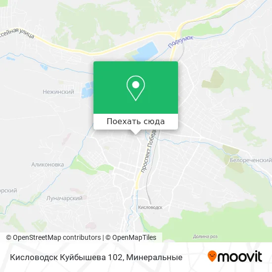Карта Кисловодск Куйбышева 102