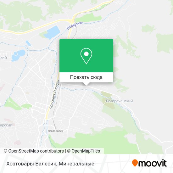 Карта Хозтовары Валесик