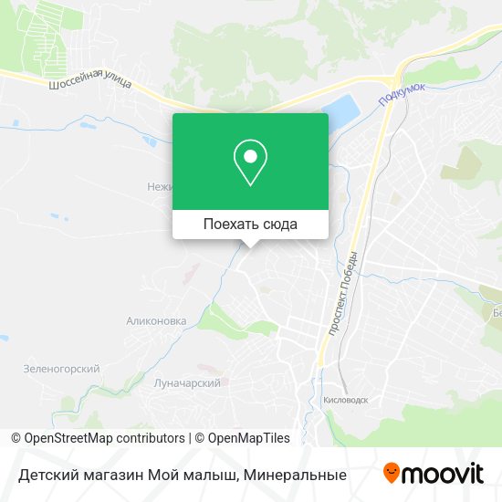 Карта Детский магазин Мой малыш