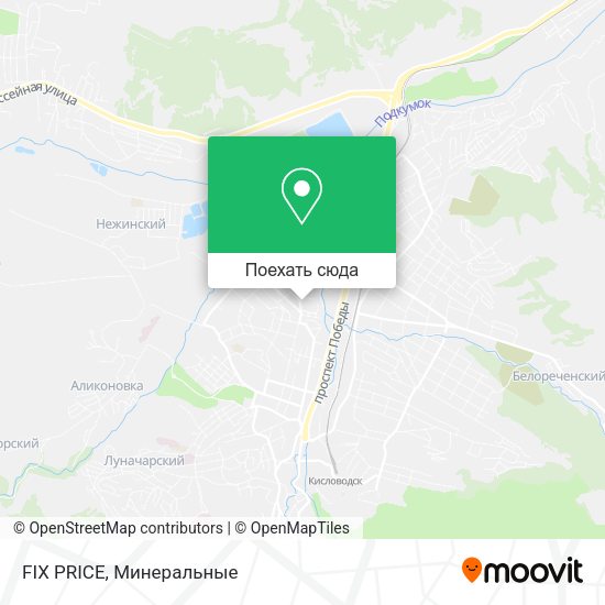 Карта FIX PRICE