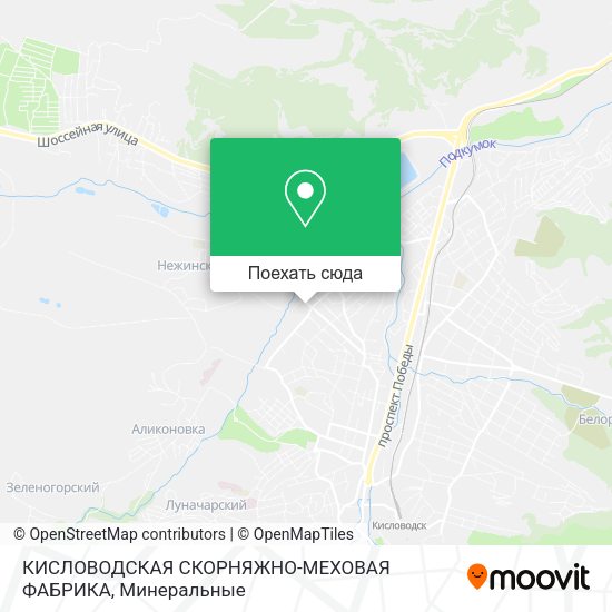 Карта КИСЛОВОДСКАЯ СКОРНЯЖНО-МЕХОВАЯ ФАБРИКА