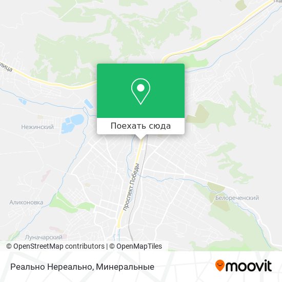 Карта Реально Нереально