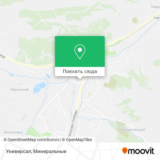 Карта Универсал