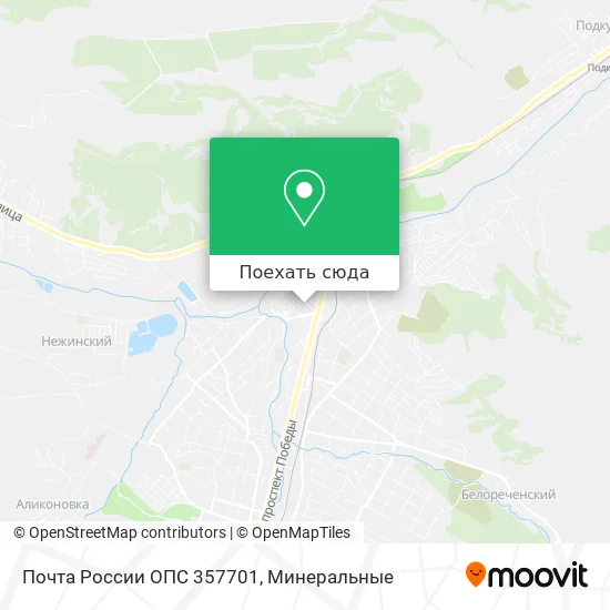 Карта Почта России ОПС 357701