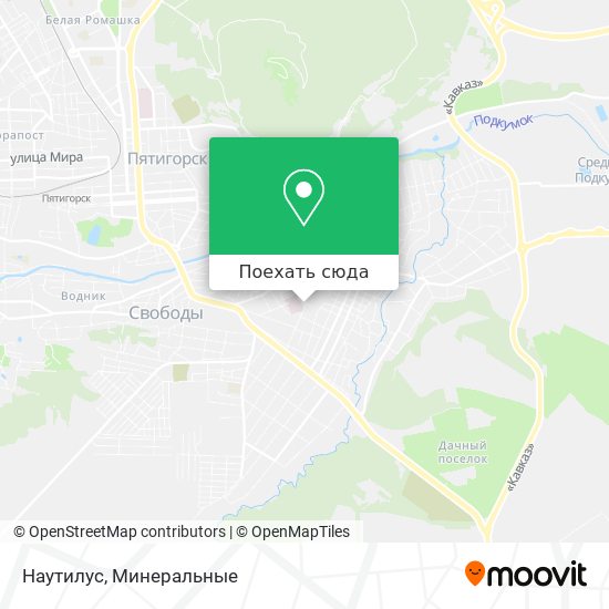 Карта Наутилус