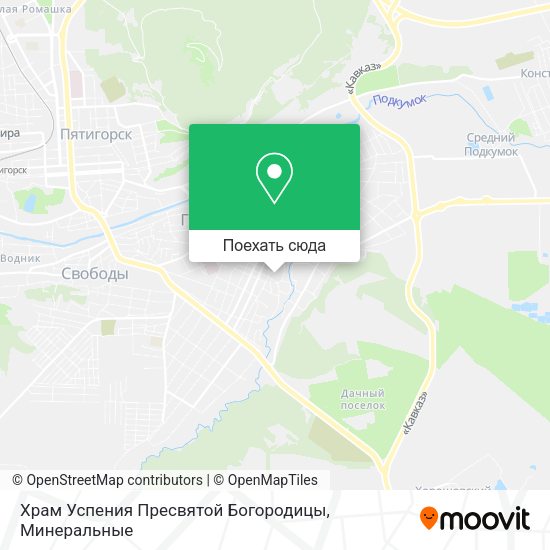 Карта Храм Успения Пресвятой Богородицы