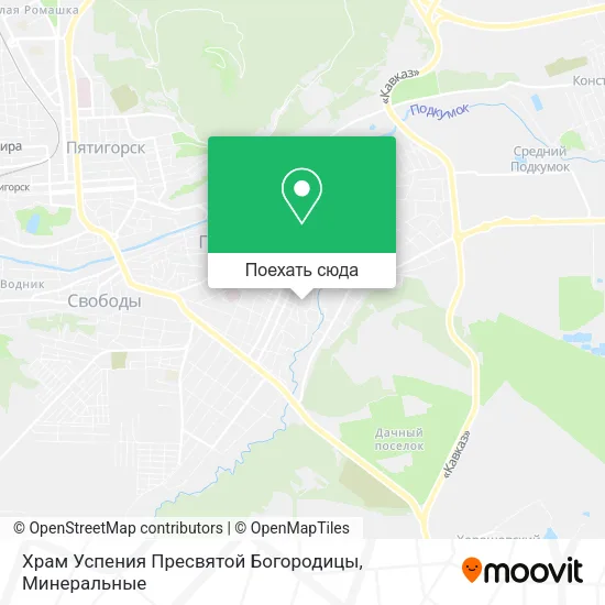 Карта Храм Успения Пресвятой Богородицы