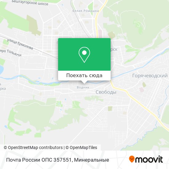 Карта Почта России ОПС 357551