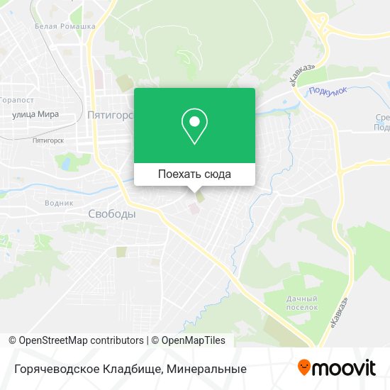 Карта Горячеводское Кладбище