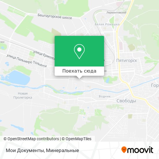 Карта Мои Документы