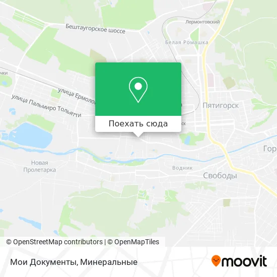 Карта Мои Документы