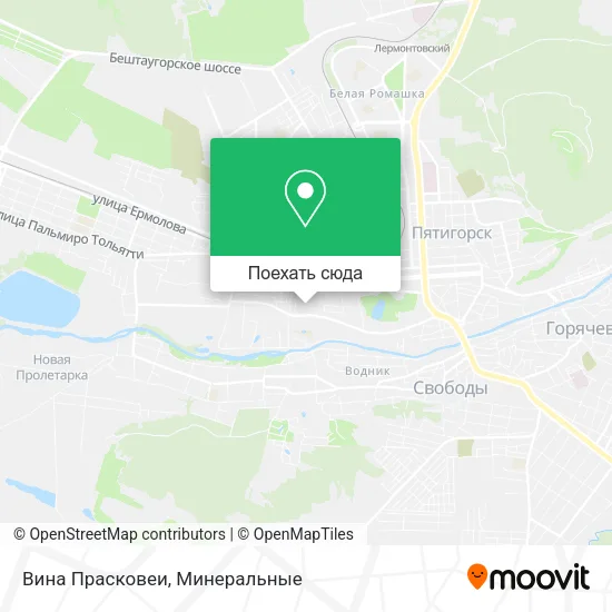 Карта Вина Прасковеи