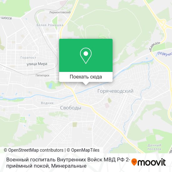 Карта Военный госпиталь Внутренних Войск МВД РФ 2-приёмный покой