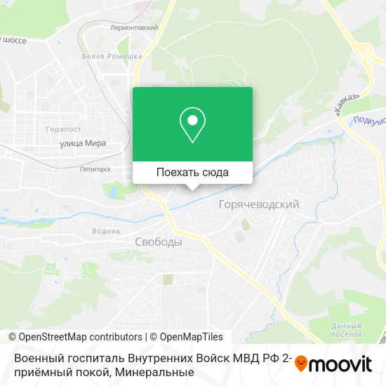Карта Военный госпиталь Внутренних Войск МВД РФ 2-приёмный покой