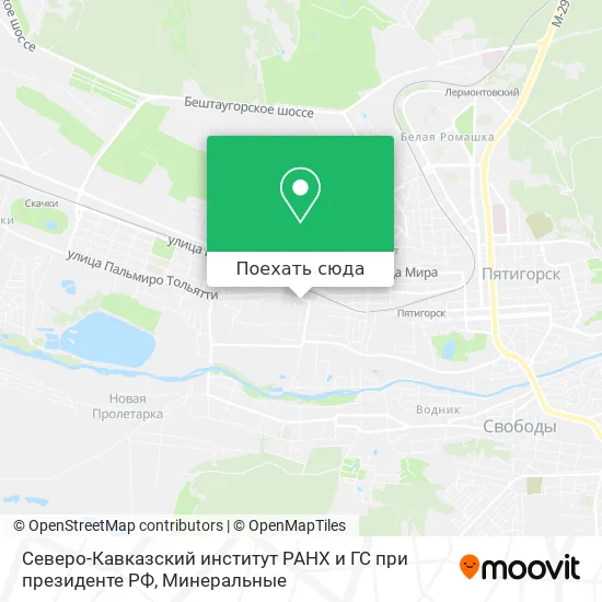 Карта Северо-Кавказский институт РАНХ и ГС при президенте РФ