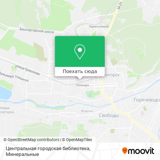 Карта Центральная городская библиотека