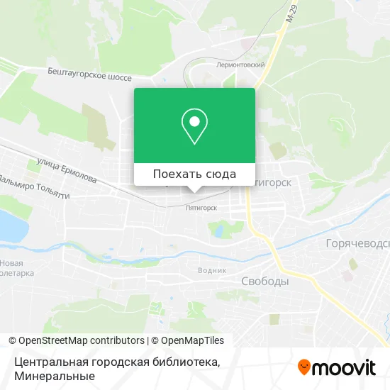 Карта Центральная городская библиотека