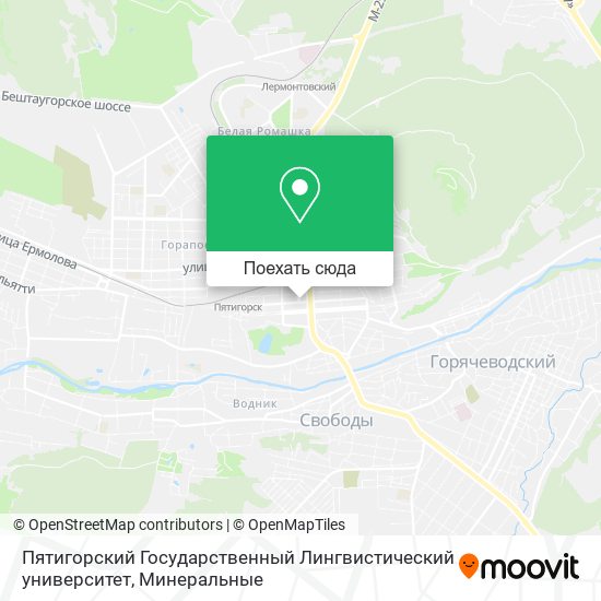 Карта Пятигорский Государственный Лингвистический университет