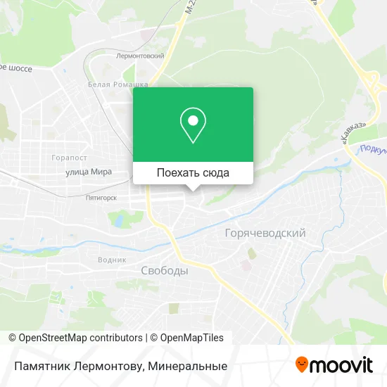 Карта Памятник Лермонтову