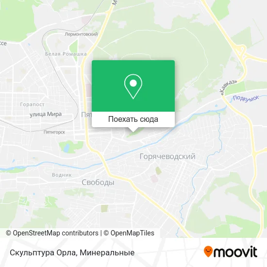 Карта Скульптура Орла
